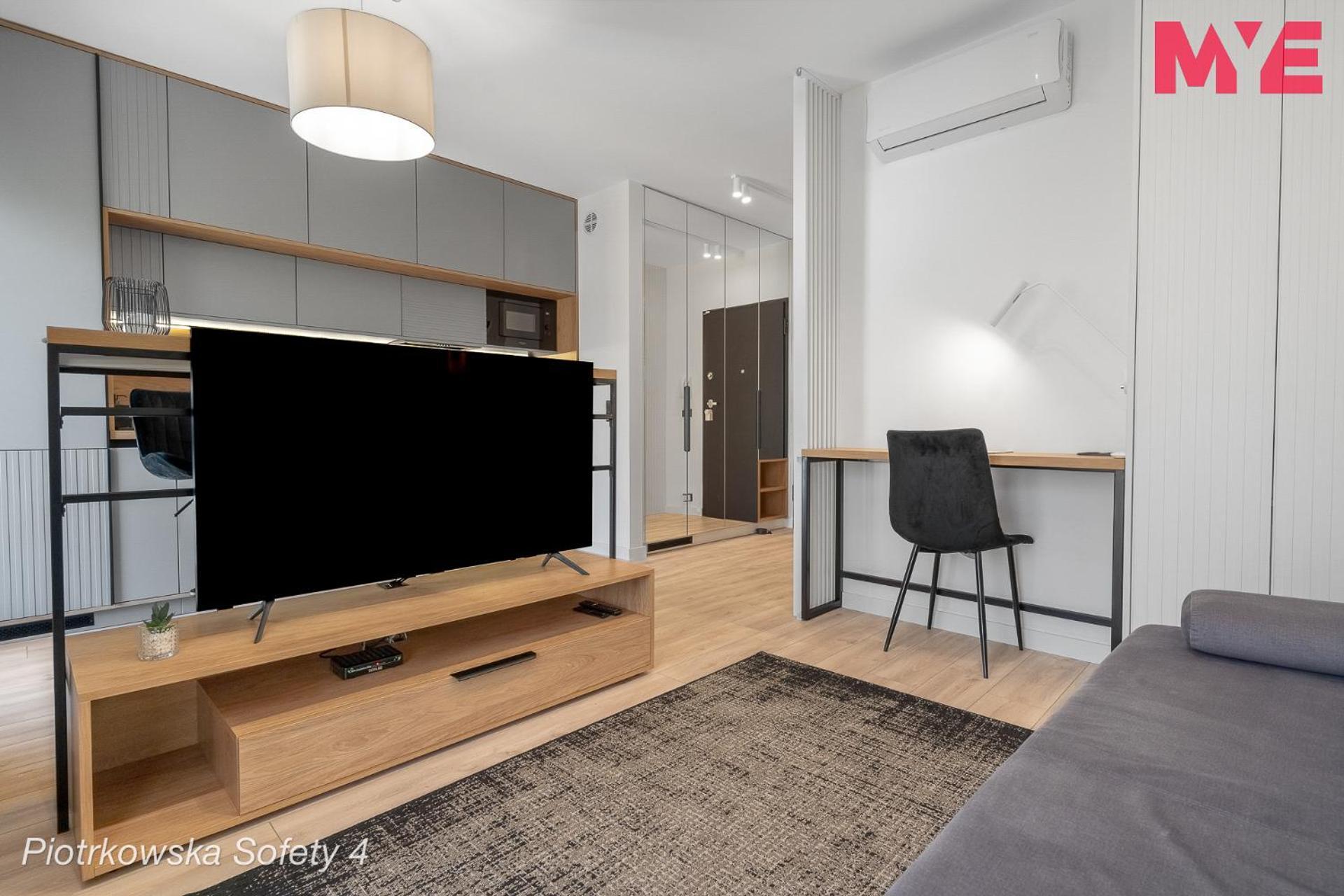 Apartament MYE_Piotrkowska 44 Łódź Zewnętrze zdjęcie
